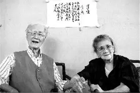 父慈子孝？画家许麟庐去世不到一年，子女为财产把老母亲告上法庭图片
