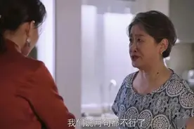 “女儿，不幸的婚姻，不要也罢！”爸爸的一封信，刷爆朋友圈图片
