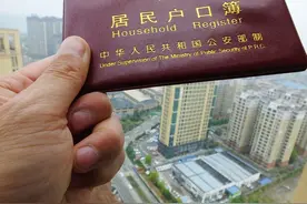 20多年前为当兵改年龄，如今申请改回遭拒，起诉派出所图片