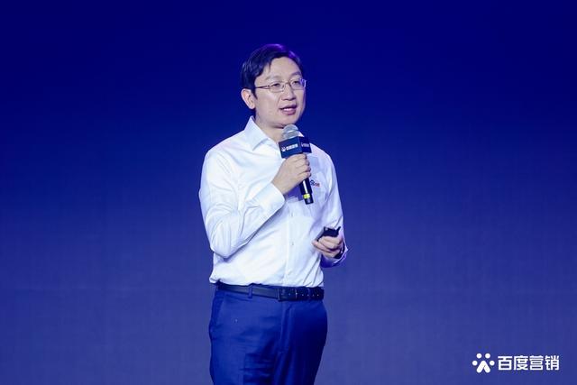 为实体企业输入流量“原油”,百度营销解码创新增长独家心法