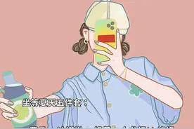 最火表情包：努力挣钱吧图片
