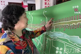 5米长图再现苏州葑门横街旧时风情图片