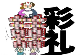 现在的婚姻已经变成了一桩生意！图片