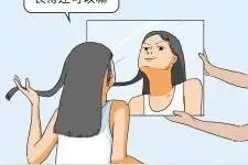 如何判断自己长得丑不丑？网友：感觉被冒犯了图片