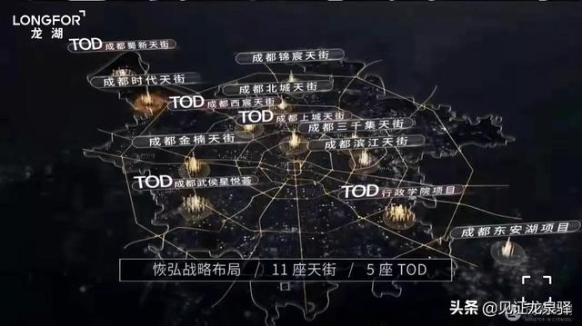 聚焦招商｜第一站：大面——全域开放 全力攻坚 全面提升