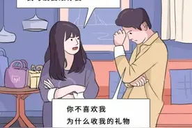 “渣女”一时爽，因为廉价又百搭！（漫画）图片