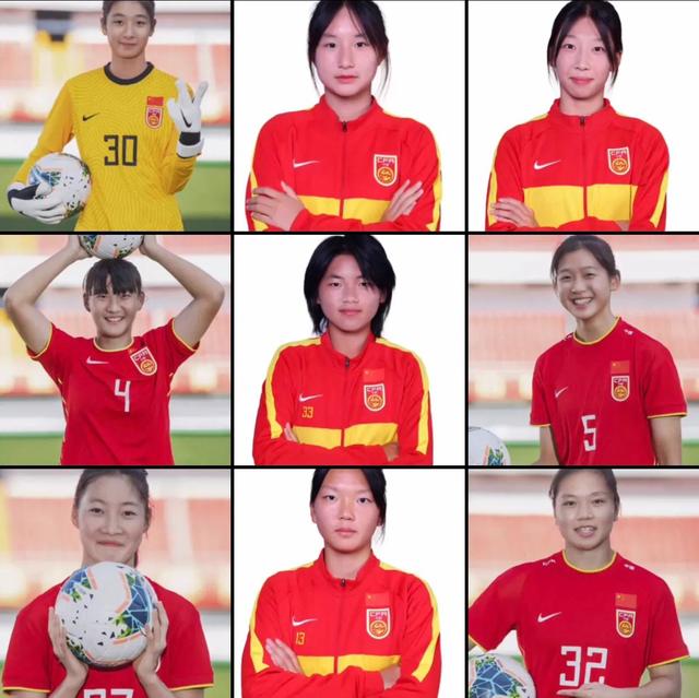 u17女足世界杯中国队21人大名单介绍,10月12日首战墨西哥