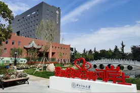 同等学力申硕属于学硕，还是专硕？图片