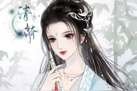 解析完美世界——清漪（月婵次身）图片