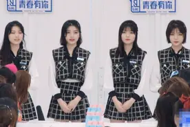 20年被嘲太土、插足别人婚姻的"山东4胞胎"组合,现已成"性感"网红图片