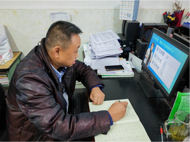 四川省民生研究会新媒体中心-官网