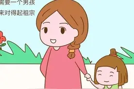 “一儿一女”和“两个女儿”哪个晚年幸福指数高？图片