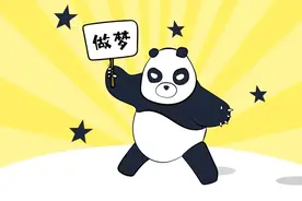 “直播间抢‘快手币’可高额返利”！这样的“好事”靠谱吗？图片