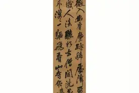 行草书六尺对开书法创作的感悟和经验积累！图片