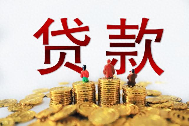 哪个银行信用卡好办额度高利息低，哪个银行信用卡好办额度高利息低的 配图03