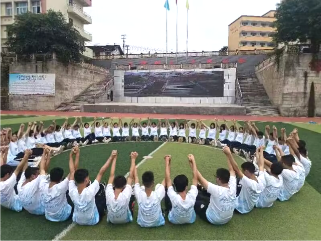 四川省民生研究会新媒体中心-官网