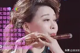 【十全十美】-081 || 唐俊乔笛子独奏曲十首《红梅赞》等荐赏图片