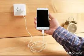 手机充电小知识图片