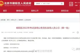 留学，让我达到自己原生阶层一辈子也无法企及的水平图片