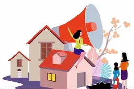 房屋出租协议（私藏版）图片