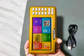 自带4.3英寸便携屏幕，能看电视能听广播，这台国产唱戏机很全能图片