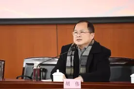 享受“国家津贴”胡伟教授称：中美关系恶化，责任并不在美国图片