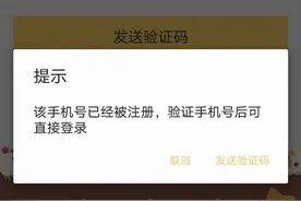中国联通做了件大好事，二手号码终于能洗干净了图片