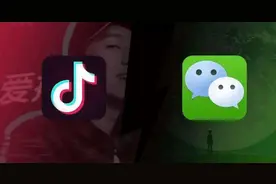 微信切断抖音链接分享，两大平台竞争矛盾升级？图片