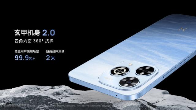 WIKO Hi畅享80Pro开售：1599元起，昆仑品质加持，365天只换不修