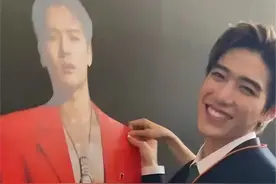 他泰追星也疯狂图片