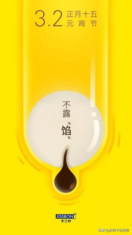 ҪԪڽƺİ