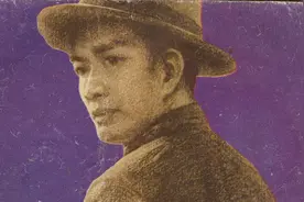 连环画《艺海群英》（上），中国曲艺出版社图片