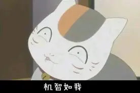 研究生期间班委怎么选？这3个职位堪称完美，和本科时期差距很大图片