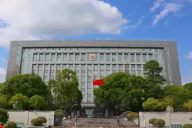 省人民政府关于印发贵州省行政事业性国有资产管理办法的通知图片