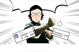 为什么公交车座椅上，都有个小洞？看过才知道作用居然这么大图片