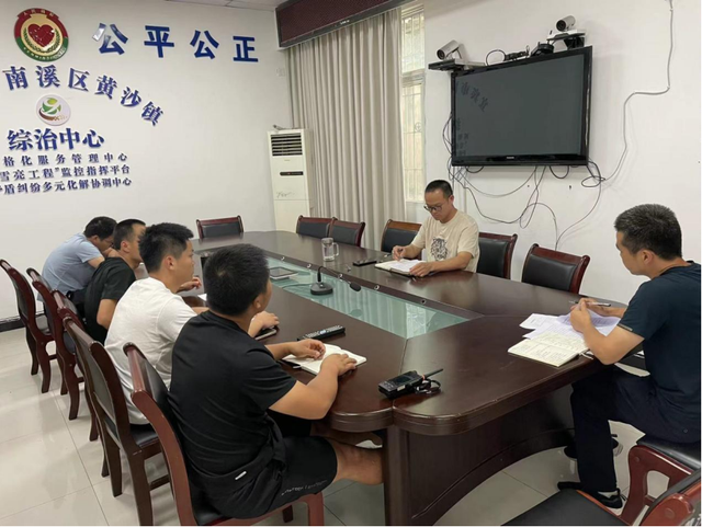 四川省民生研究会新媒体中心-官网