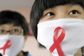 中国第一个艾滋病人究竟是谁？1993年11月30日艾滋病防治协会成立图片