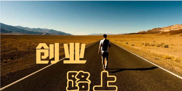 ʺڼҴҵ20׬ǮСĿ