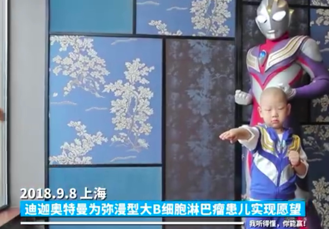 200万集不齐奥特曼卡，中国一亿小学生正在破产？