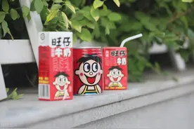 六一儿童节，一起来分析小朋友喜欢的旺仔牛奶的配料表吧图片