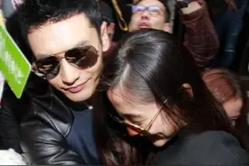 杨颖新男友疑似曝光，又是个圈内大佬，实力比黄晓明还强图片