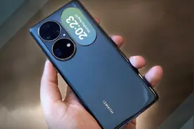 华为P70Pro渲染图：麒麟芯片+5.5G网络，华为即将炸裂回归图片