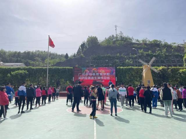 四川省民生研究会新媒体中心-官网