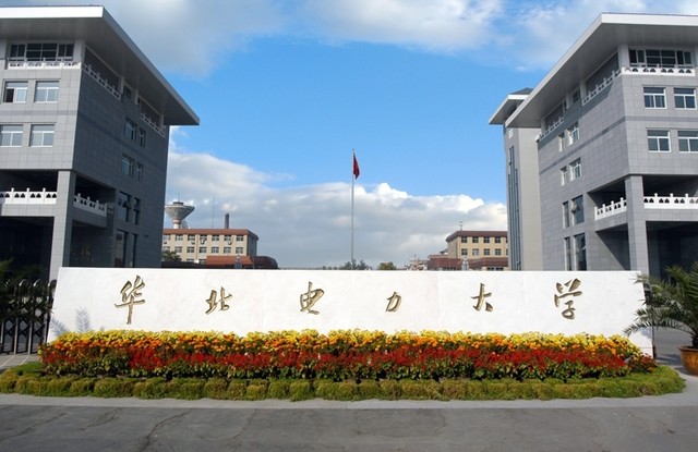 毕业后想进国家电网,3所电力大学值得选择,350分的同学也有机会