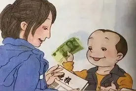 北京地铁站的“毒插画”，人物头发稀疏眼神迷离，设计者不一般图片