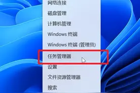 开启windows10和windows11的虚拟化图片