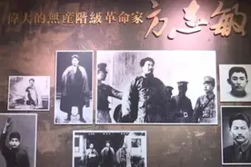 清贫——伟大的无产阶级革命家方志敏图片