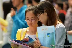 “高校普涨学费，民办大学大幅度涨薪”引争议：最后家长买单？图片