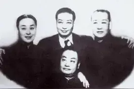 京剧“四大名旦”是谁给选出来的？｜历史上的今天图片