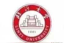权威发布 || 临沂大学2022年普通招生计划图片